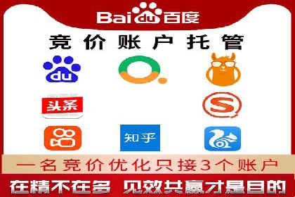 百度推广多少钱？看这些成功案例告诉你答案